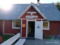 IMG_20220919_164445.jpg