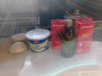 IMG_20230315_091702.jpg