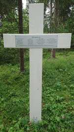 DSC_0455.jpg
