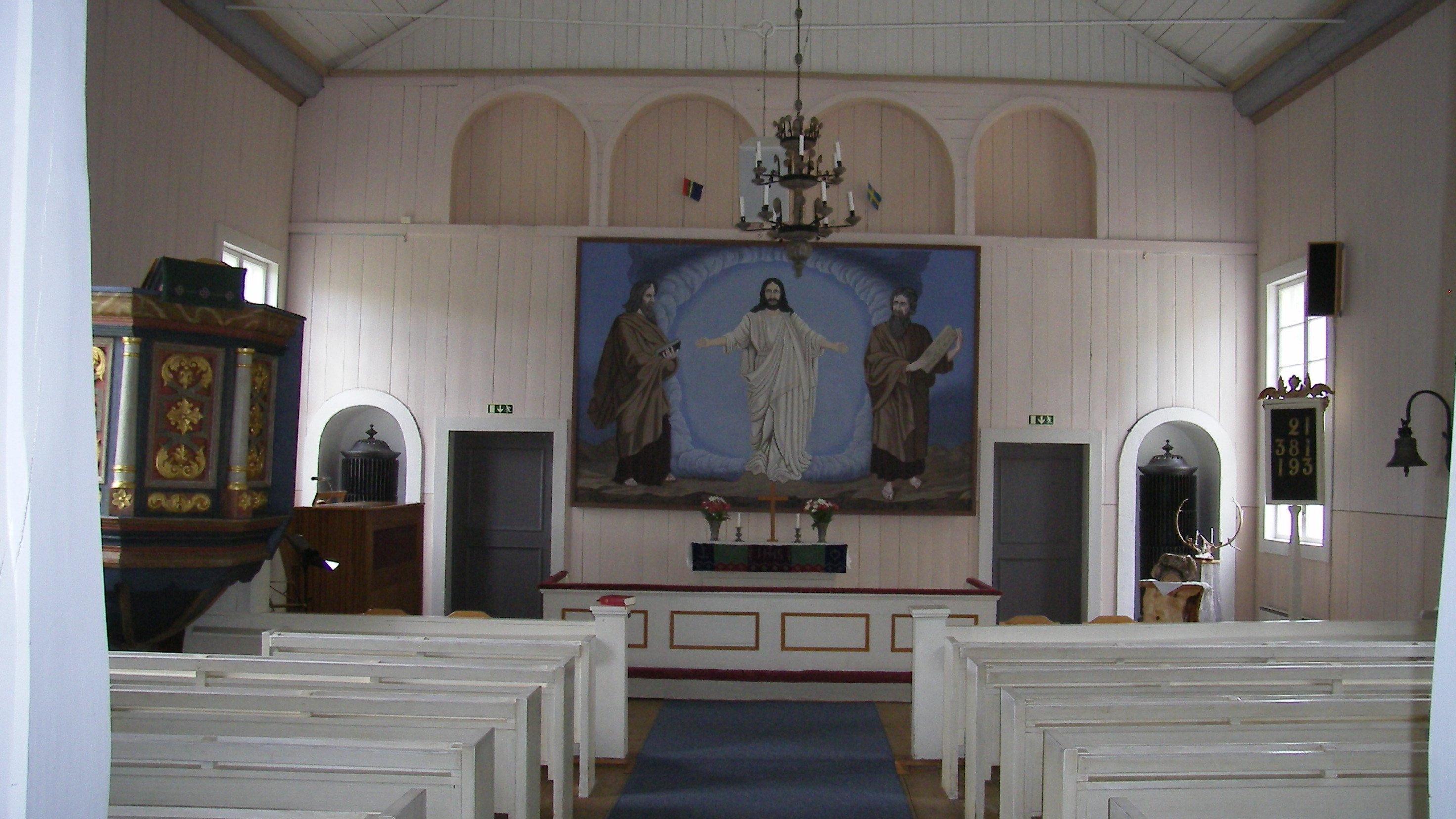 Fatmomakke kyrkstad