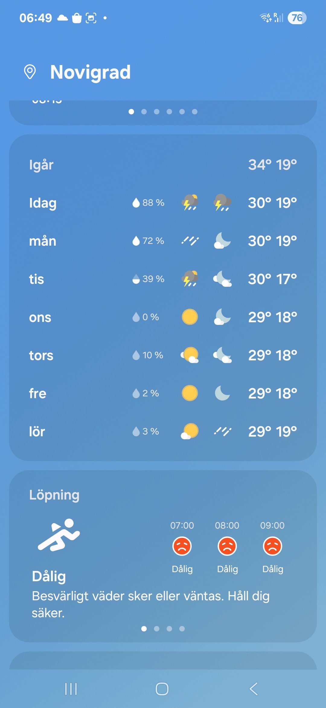 Screenshot_20260719_064940_Weather.jpg
